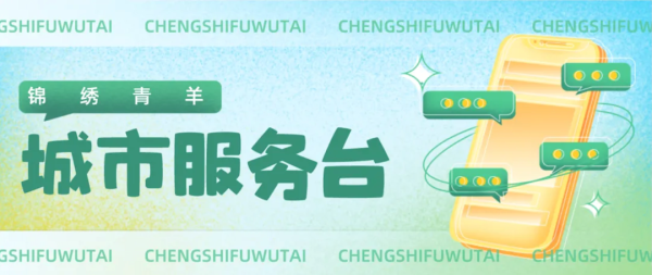 天载配资 已具备通车条件！非遗博览园周边“毛细血管”疏通了