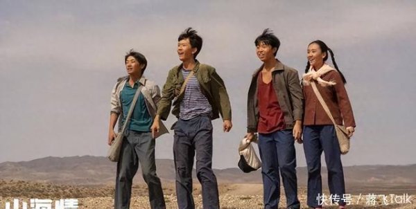 银河证券 央视点名表扬的5部剧，可别说你一部都没看过