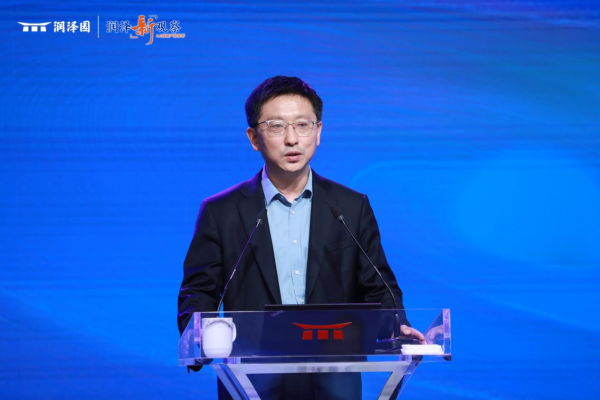 景逸策略 北京润泽园教育助力企业家战略落地与领导力提升